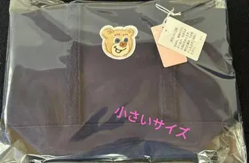 FEILER 페이 올드 테디 와펜 토트백 네이비 소