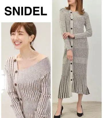 SNIDEL 아지메 니트 원피스