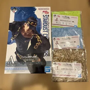 죠죠의 기묘한 모험 제일복권 쿠죠 죠타로