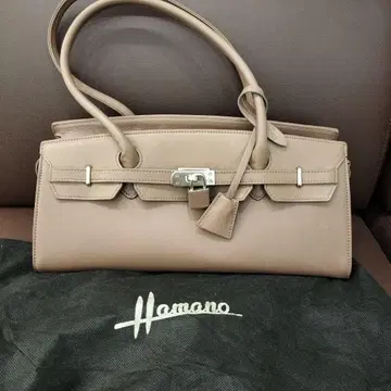 Hamano 하마노 미티어 카데나 핸드백
