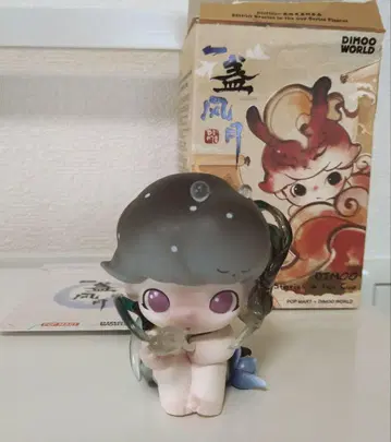 [ 개봉 ] DIMOO / Stories in the cup