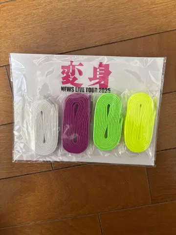 NEWS LIVE TOUR 2025 변신 신발끈
