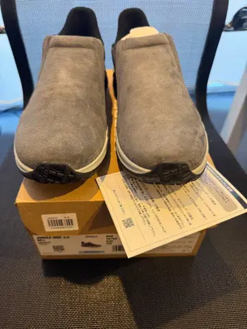 새상품 26.0cm 머렐 정글 모크 2.0 슬립온