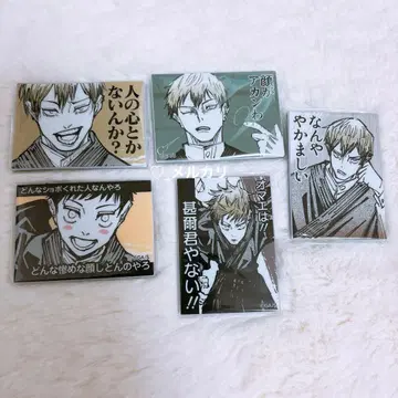 영역전개 페어 주술회전 젠인 나오야 논외의 남자 아크릴 마그넷 컬렉션