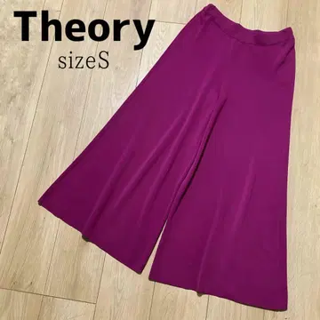 Theory 니트 플레어 팬츠 마젠타
