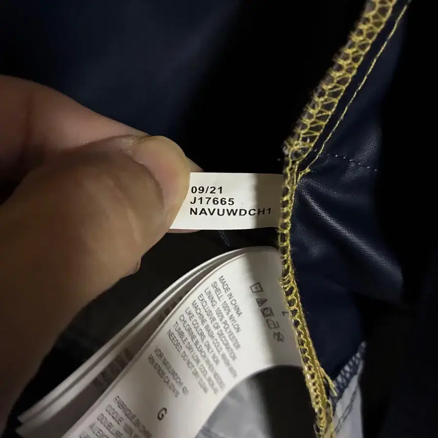 5번째 상품 이미지