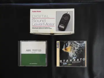 A-BEX STAKKATO 체크 테스트 CD 덤 소음 음압계