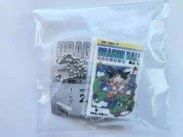 가챠 드래곤볼 코믹스 참 1권 1권 새상품 익명 배송