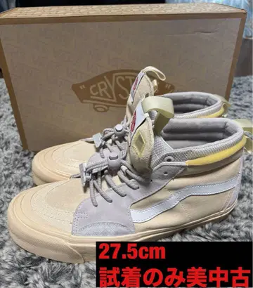 VANS x Advisory Board Crystals SK8-HI