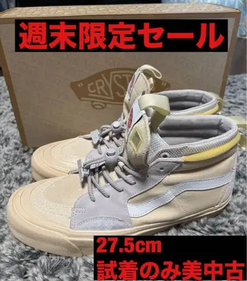 VANS x Advisory Board Crystals SK8-HI