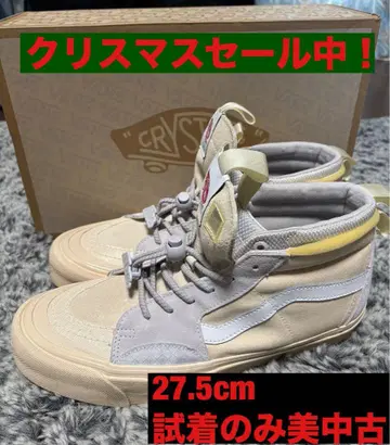 VANS x Advisory Board Crystals SK8-HI