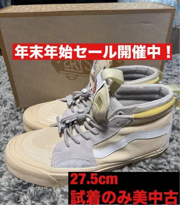 VANS x Advisory Board Crystals SK8-HI