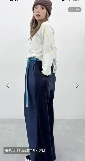 니코앤드 [MIDE NORM CORE] CA 트윌 도킹 팬츠