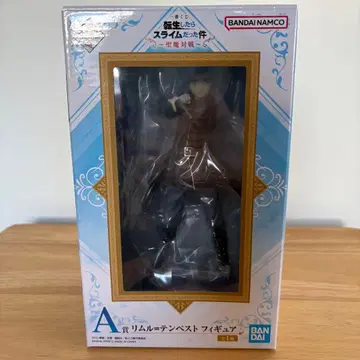 전생했더니 슬라임이었던 건에 대하여 리무루 피규어 A상 전슬 미개봉