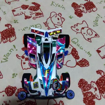 미니 사륜구동 완성품