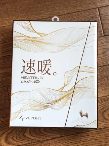 히트러브 울 실크 속난 모크넥 L 미사용 새상품