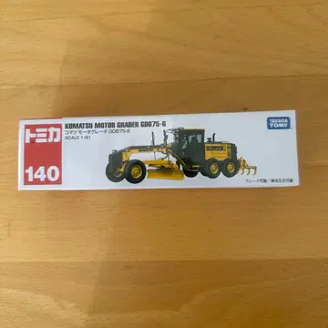 토미카 코마츠 모터 그레이더 GD675-6