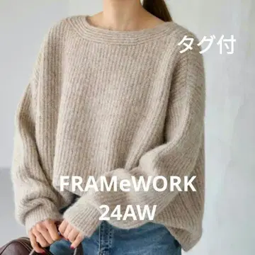 프레임워크 스팽글 퍼 2WAY 와이드 가디건 알파카 혼방