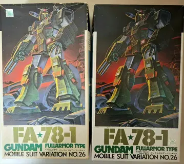 1/100 건담 풀아머 타입 ( MSV ) 2개 세트 (미조립 조립 중)