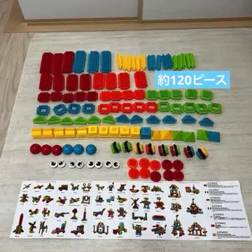 페타페타 블록 약 120 피스 타이어