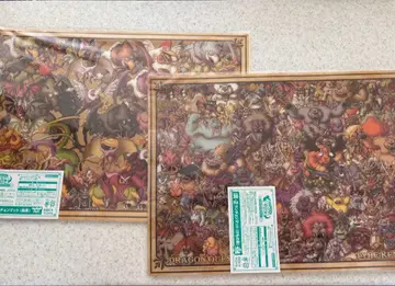 [드래곤 퀘스트] 런치 매트 2장 세트