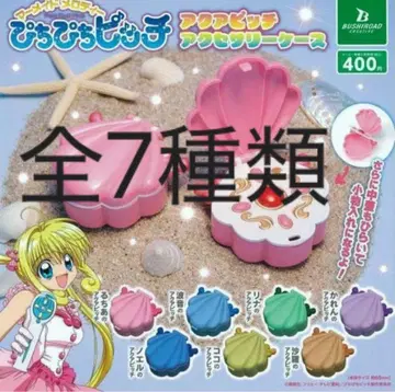 피치피치 피치 아쿠아피치