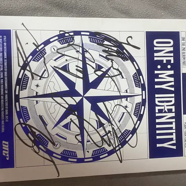 온앤오프 친필 싸인 앨범