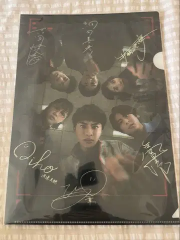 쿠사카와 타쿠야 타쿠야 지옥은 선의로 만들어져 있다 파일