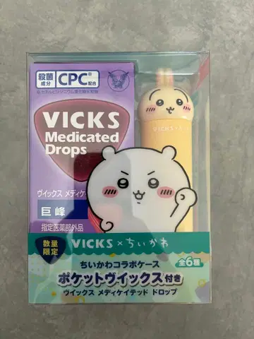 VICKS 메디케이티드 드롭스 6개입 치이카와 (먼작귀) 콜라보