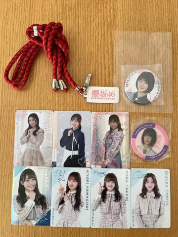 [ 새상품 미사용 ] 사쿠라자카46 굿즈 세트
