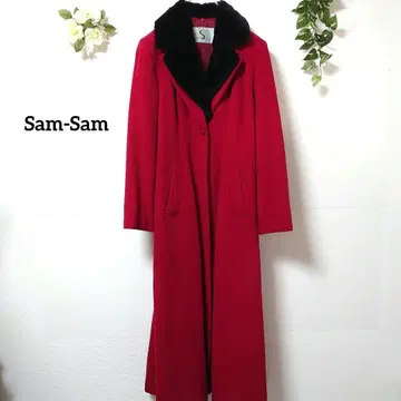 Sam-Sam 울 롱 코트 캐시미어 혼방 9호