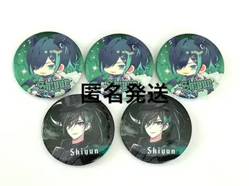 knightA 시윤 캔뱃지 세트 Mid Knight Party