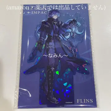 원신 린 월야의 서사시 시리즈 아크릴 스탠드 나드클라이