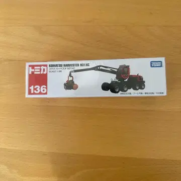 토미카 코마츠 하베스타 931XC