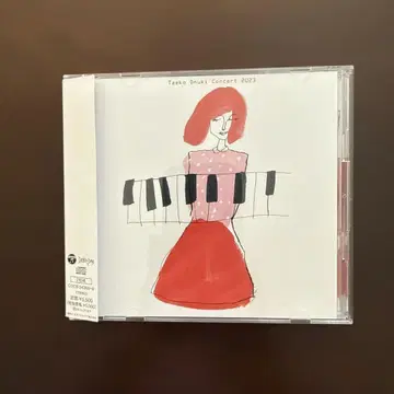 Taeko Onuki Concert 2023