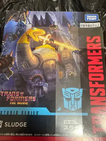 트랜스포머 스튜디오 시리즈 SS-89 스라지 (상자 흠집 있음).