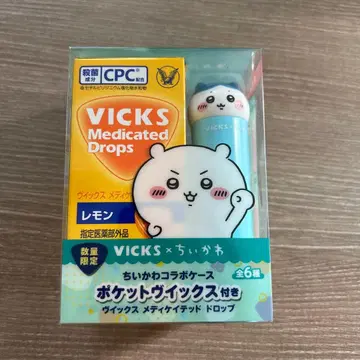 VICKS 비익스 치이카와 (먼작귀) 콜라보