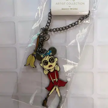 Daichi Miura 미우라 다이치 disney 디즈니 콜라보