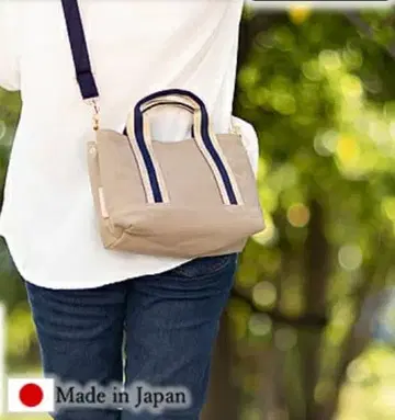 레가로 토트백 미니 토트 2way 베이지 S 사이즈 일본제