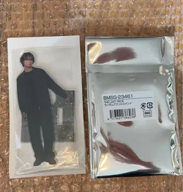 STARGLOW 라스피 RUI 루이