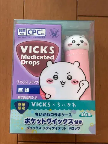 VICKS 메디케이티드 드롭스 6개입 치이카와(먼작귀) 콜라보 2