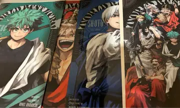 최강 점프 1월호 나의 히어로 아카데미아 클리어 파일 전종 히로아카