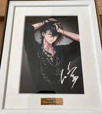 파라라이 하루오미 캐릭터 파인그래프