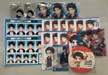 에이트리 타오 묶음 판매