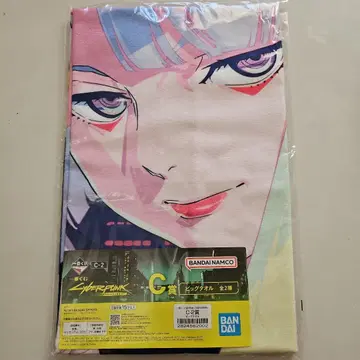 제일복권 사이버 펑크 엣지 러너즈 C상 빅 타월 루시