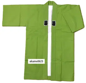 본염 긴 반텐 무츠 1 일본제 한텐 축제 의상 작업옷 뜰일 농사일