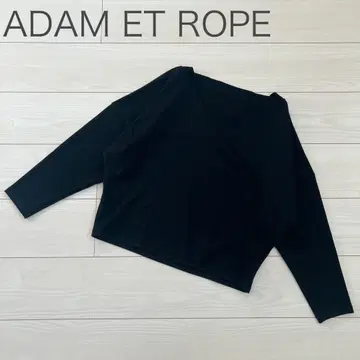 ADAM ET ROPE V넥 티셔츠 풀오버