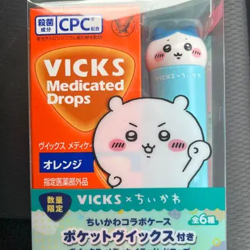 VICKS 메디케이티드 드롭스 치이카와 콜라보 하치와레