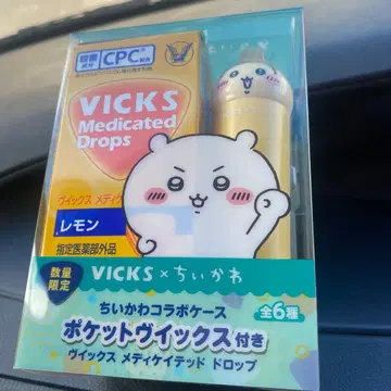VICKS 메디케이티드 드롭스 치이카와 (먼작귀) 토끼 (하아?)