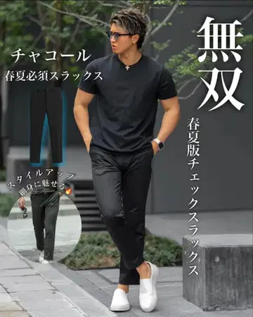 [즉시 완판 재판매 없음] 구하기 어려운 베린다 슬랙스